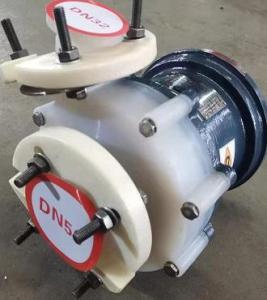 Wholesale centrifugal casting: CQB Series Magnetic Pump