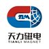 Dongyang Tianli Magnet Co Ltd Company Logo