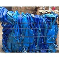 HDPE Drums Scrap for Sale/HDPE Blue Drum Baled Scrap Available / READY TO EXPORT HDPE PLASTIC SCRAP 2