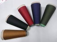 Sell polyester spun yarn