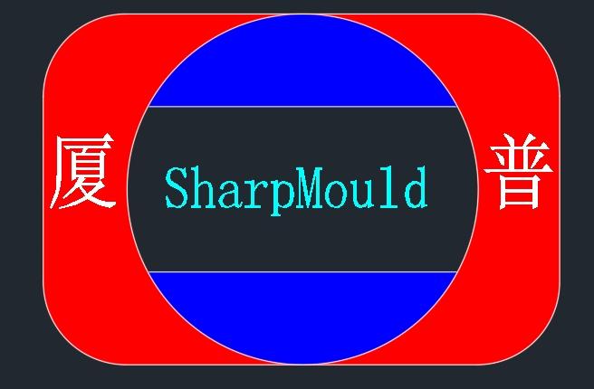 Sharpmould Machinery (Suzhou) Co.,Ltd