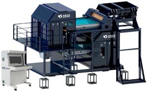 Wholesale Mining Machinery: Artificial Intelligence AI Ore Sorting Machine Mineral Separator Sorter