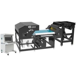 Wholesale Mining Machinery: Single Layer 4 Channelsai Ore Sorting Machine Ai Mineral Separator Mdeical Herbs Grains Ore Sorter