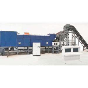 Wholesale expanded perlite: X-ray Intelligent  Mineral Separator Sorter Mineral Sorting Machine