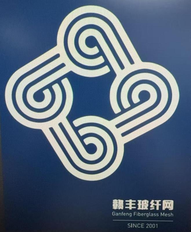 Jiangxi Ganfeng Fiberglass Mesh Co,Ltd