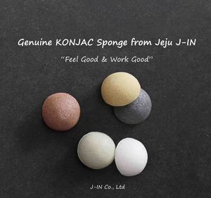 Wholesale water park: KONJAC Puffs and Sponges From Jeju J-IN