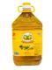 Indonesia Palm Oil Refined, RBD Palm Olein CP8, CP10 Vegetable Oil