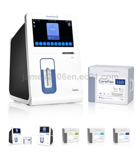 Invitro Diagnostic Analyzer for Point of Care Testing(id:11338493). Buy ...