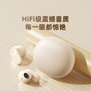 Wholesale games and: Bluetooth Earphones for True Wireless Sports Noise Reduction, Ultra Long Battery Life, Android, Appl