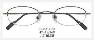 Wholesale goggle: Optical Frame (Flex 1165)