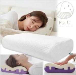 Wholesale Bedding: Two Way Cervical Spine Pillow, JAMONI