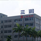 Zhuhai Sunrn Electronics Co., Ltd. Company Logo
