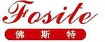 Hebei Shentong Plastic Industry Co.,Ltd Company Logo