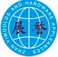 ZhanYu Moulds & Hardware Accessories Company Logo