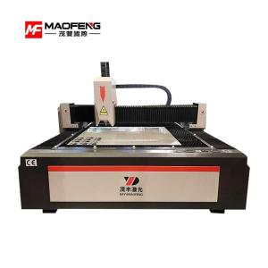 Wholesale steel cutting machine: Steel Plate CNC Cutting Machine1500w 1000w Metal Laser Cutting Machine