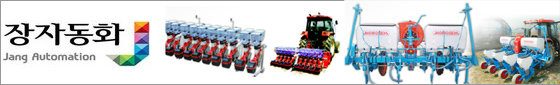 Jang Automation Co., Ltd.