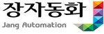 Jang Automation Co.,Ltd Company Logo
