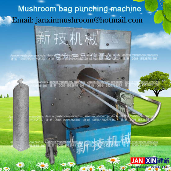 Sell shiitake oyster planting mushroom-stick hole punching machine 6 needle beds