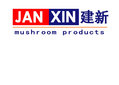 Suizhou Janxin Mushroom Products Co.,Ltd Company Logo