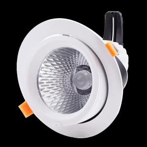 Wholesale led downlights: LED Downlight DTZ Series   Dimmable LED Downlight China   High Efficiency LED Downlight