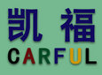 Carful Company Limited Company Logo