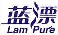 Sichuan Lampure Daily Commodity Co.,Ltd Company Logo