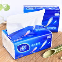 Virgin Bamboo Organic Unbleached Bulk Facial Tissue Paper(id ... Virgin Bamboo Organic Unbleached Bulk Facial Tissue Paper(id ...