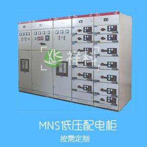 Wholesale Other Electrical Equipment: MNS Low-voltage Distribution Cabinets for Chemical Company
