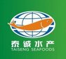 Xiamen Taiseng Seafoods Co.,Ltd Company Logo