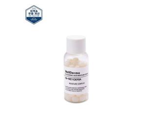 Wholesale hyaluronic acid: WellDerma Hyaluronic Acid Moisture Cream
