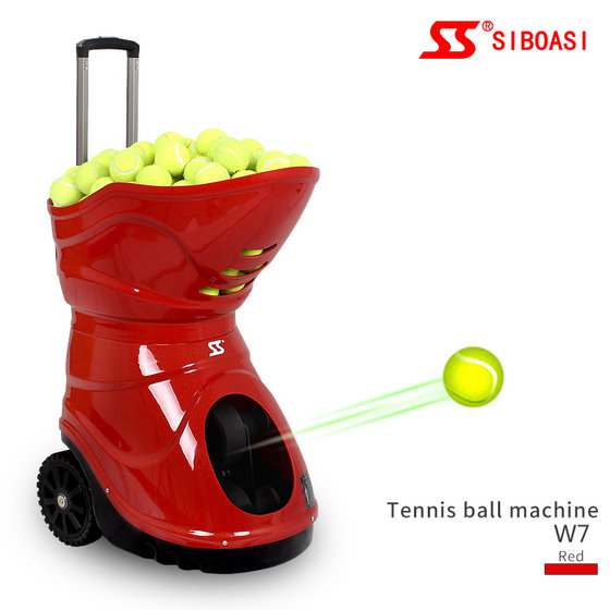 tennis ball shooter