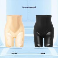 Seamless Slimming Tummy Control Shapewear Control Body Shaper High Waist Butt Lift Panties