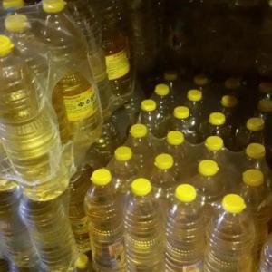 Wholesale plastic label: Where To Purchase Quality Sunflower Oil/Edible Cooking Oil/Refined Sunflower Oil!