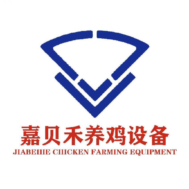 JBH Breeding Equipment Company