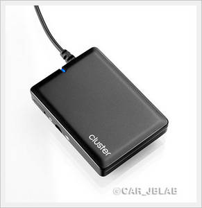 Wholesale wire connector: JB.Lab CLUSTER - Bluetooth Audio Receiver _ AUX Bluetooth _ Bluetooth 2.1+EDR