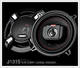 JB.Lab J1315 Car Speakers 5.25 Inch 2 Way 250W Coaxial Speaker