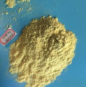 Wholesale research chemicals: Glucose Oxidase Powder.