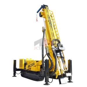 Wholesale horse feeds: JRC300 RC Hydrauclic Reverse Circulation Drilling Rig