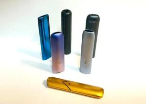 Wholesale fabric rolling machine: Custom Stamping Metal Enclosure for Vaporizer