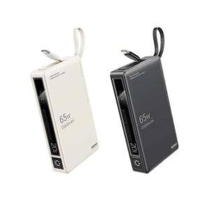 Wholesale laptop: Portable 20000mAh 65W Fast Charge with Type-C Retractable Cable for Laptop Cellphone