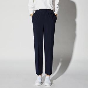 Wholesale elasticity: Elastic Waistband Slim Fit Pants with Pockets (Pockets Banding Pants)