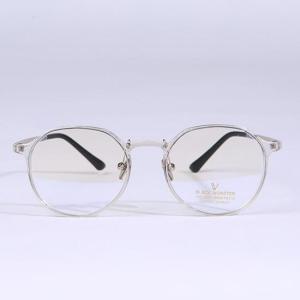 Wholesale under pad: Glasses Frames (DB27)