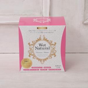 Wholesale collagen: Body Secret Wet Natural Plus 30pcs