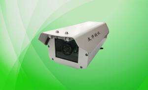 Wholesale 3g 4g: 3G 4G 5.0mp Outdoor Snapshot Camera with Super Star Night Vision