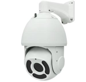 Wholesale zoom camera: 2.0mp Dome Outside 22times Zoom Ptz Camera