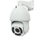 ptz dome ip camera with 18x optical zoom