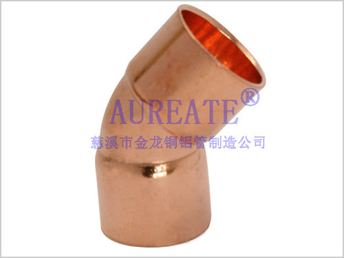 45 Degree Elbow Copper Fittings For Hvacid9375628 Buy China Iso14001 Iso9001 Wras Ec21 9365