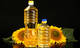 Sell refined sunflower oil 