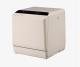 Sell Countertop Dishwasher Wholesale