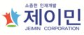 Jeimincorporation Company Logo